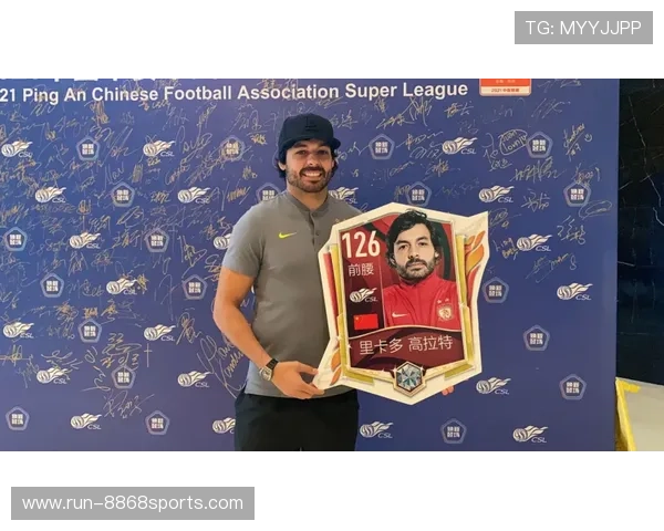 FIFA足球世界新手球星特惠包助力快速成长开启巅峰之旅 FIFA足球世界新手球星特惠包助力快速成长开启巅峰之旅