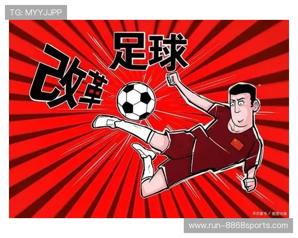 徐州足球球星的崛起与奋斗历程探索及其对中国足球的影响 徐州足球球星的崛起与奋斗历程探索及其对中国足球的影响