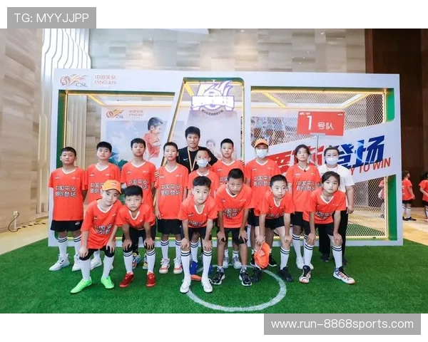 怡园足球星级班助力青少年足球梦想全面提升技巧与素质发展 怡园足球星级班助力青少年足球梦想全面提升技巧与素质发展