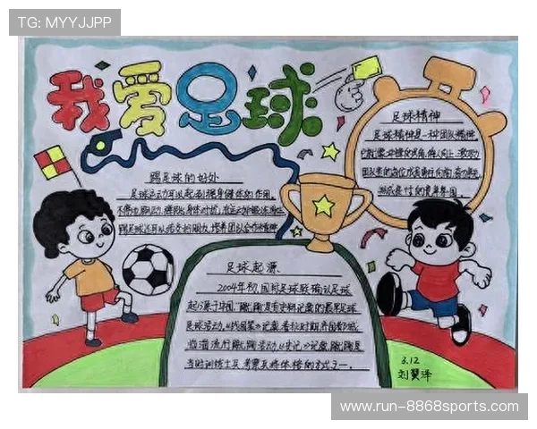 细腻铅笔画呈现足球明星英姿展现运动魅力的艺术之作